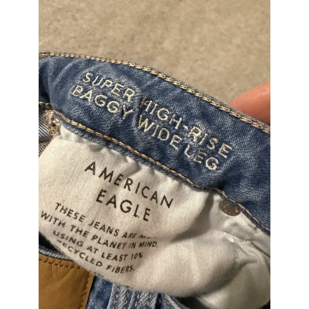 American Eagle Outfitters product pair